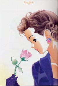 BUY NEW sakura diaries - 84347 Premium Anime Print Poster